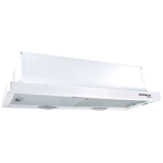 German Pool 德國寶 A70 70厘米 705m³/h 拉趟式抽油煙機